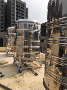 東昇水電工程行 - 