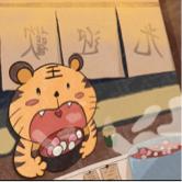 陳明 - 節日設計插圖-元宵節