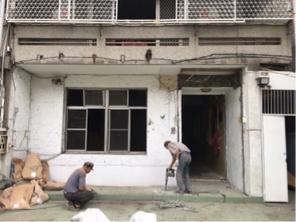 東昇水電工程行 - 