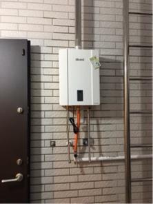 東昇水電工程行 - 