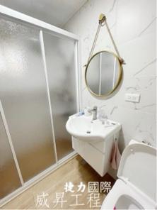 捷力國際事業股份有限公司 - 火燒後衛浴設備搭建