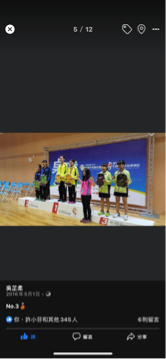 桌球專業/興趣培養 - 雙打銅牌