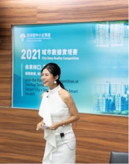 專業全方位主持人-心亦Tia -  專業全方位主持人-心亦Tia -