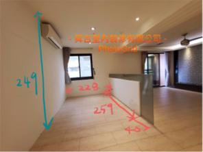 舜吉室內裝修有限公司 - 