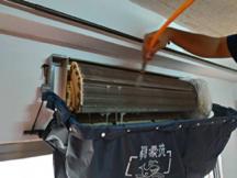 政馨空調工程行 - 分離式保養