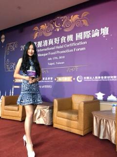 中英雙母語主持  Anita妮塔 -  中英雙母語主持  Anita妮塔 -