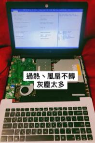 好客資訊科技 - 