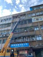 玄坤冷凍空調有限公司 - 