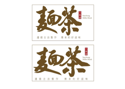 LAO JI_STUDIO -  LAO JI_STUDIO -