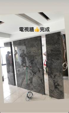 鑫勝大理石工程有限公司 檯面 地坪 牆面 門檻安裝 - 