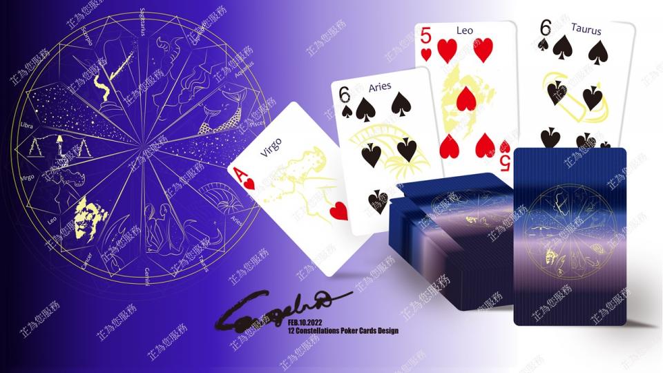 Evangelina Huang - 以十二星座作為初步想法，製作撲克牌的花型圖樣，為課後練習作品