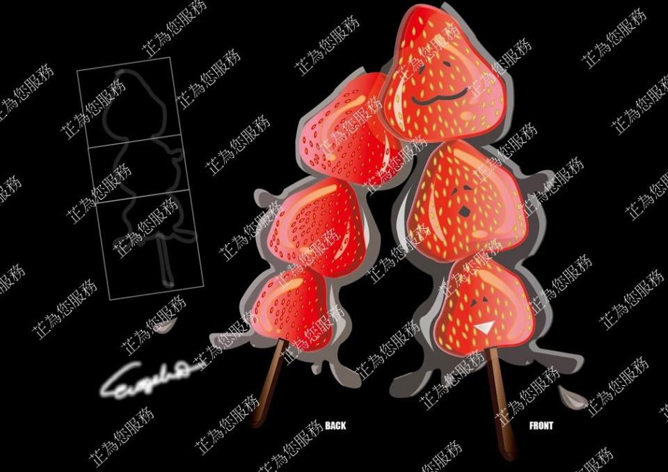 Evangelina Huang - 糖葫蘆設計公仔，課後練習作品