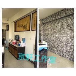 京軒（個人工作室中南部皆能服務） - 