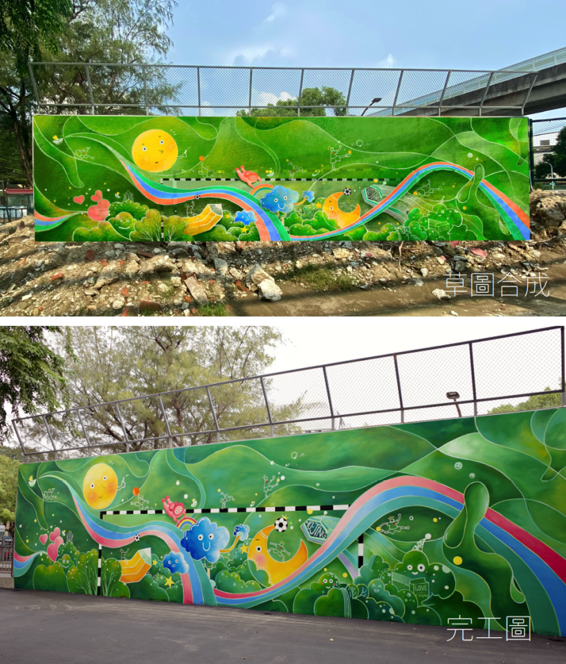 沐藝壁畫工作室 - 壁畫彩繪的圖樣全新為學校特色設計