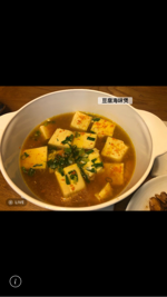 不夜巷餐飲 - 