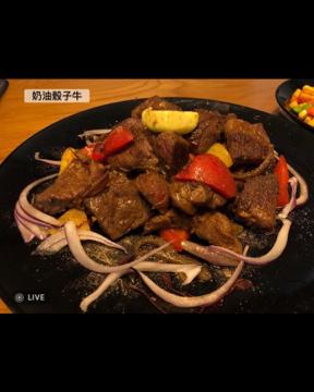 不夜巷餐飲 - 