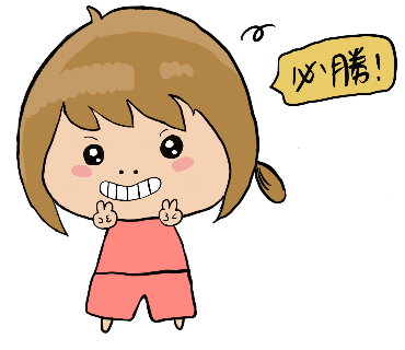 yuan lin - Line手繪貼圖設計