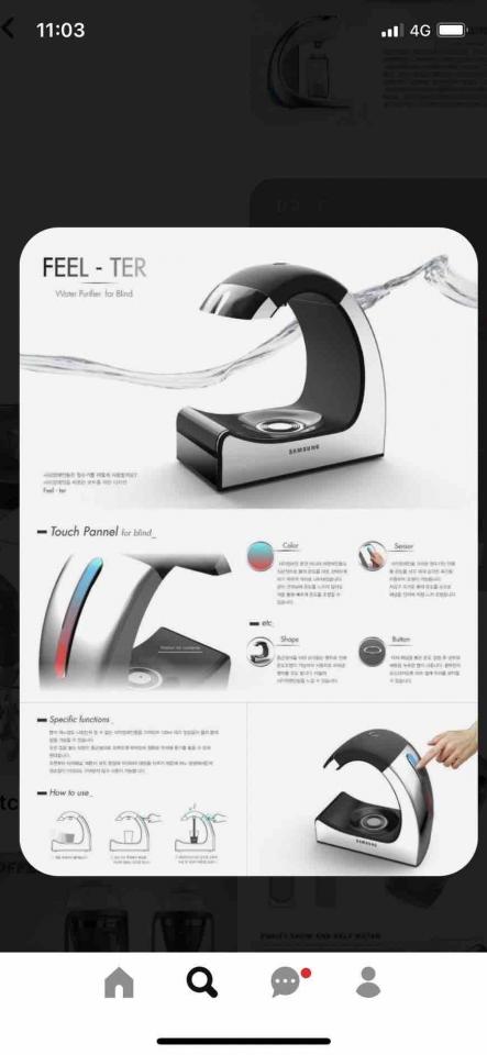海報設計案件圖片