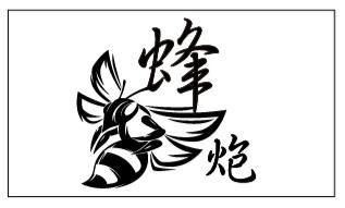 喵頭鷹窩窩設計工作室 - logo設計 喵頭鷹窩窩設計工作室 - logo設計