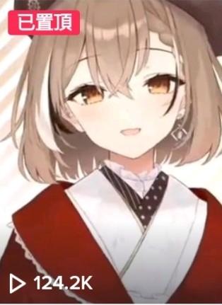 邱裕明 - 影片短影音剪輯作品
影片連結 https://www.tiktok.com/@yuming.__.0803/video/7059307944537525531