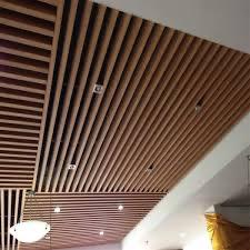 鉅大科技實業社 - 室內天花板格柵 鉅大科技實業社 - 室內天花板格柵