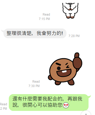 邱怡婷 - 學生的反饋：會話課後重點整理。