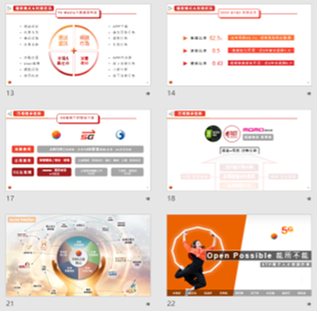 提案/商業簡報製作 - 提案簡報_STP種子人才培訓計畫_3
∣半透明色塊搭配動畫效果，更具說服力
     欲深入了解請向我索取影片