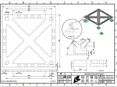 賴昱橙 - 日式和燈_雷射切割藍圖2