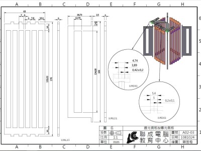 賴昱橙 - 日式和燈_雷射切割藍圖1