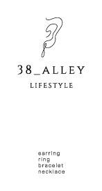 許瑞 - 飾品品牌封箱貼紙
（含logo設計）