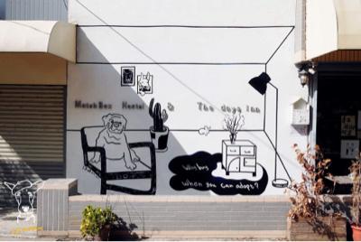 1200km動物精緻壁畫 -  1200km動物精緻壁畫 -