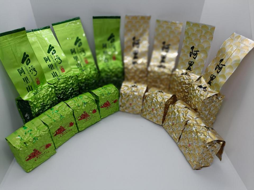 森聖茶葉文化企業 - 