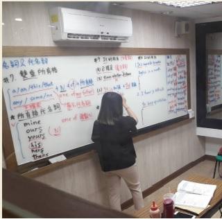 雁文Allie - 教學捕捉-1