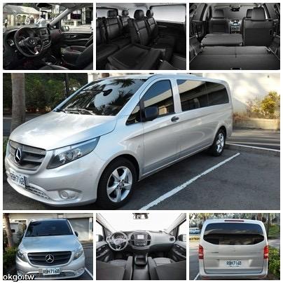 省城汽車行 - 賓士VITO 9人座