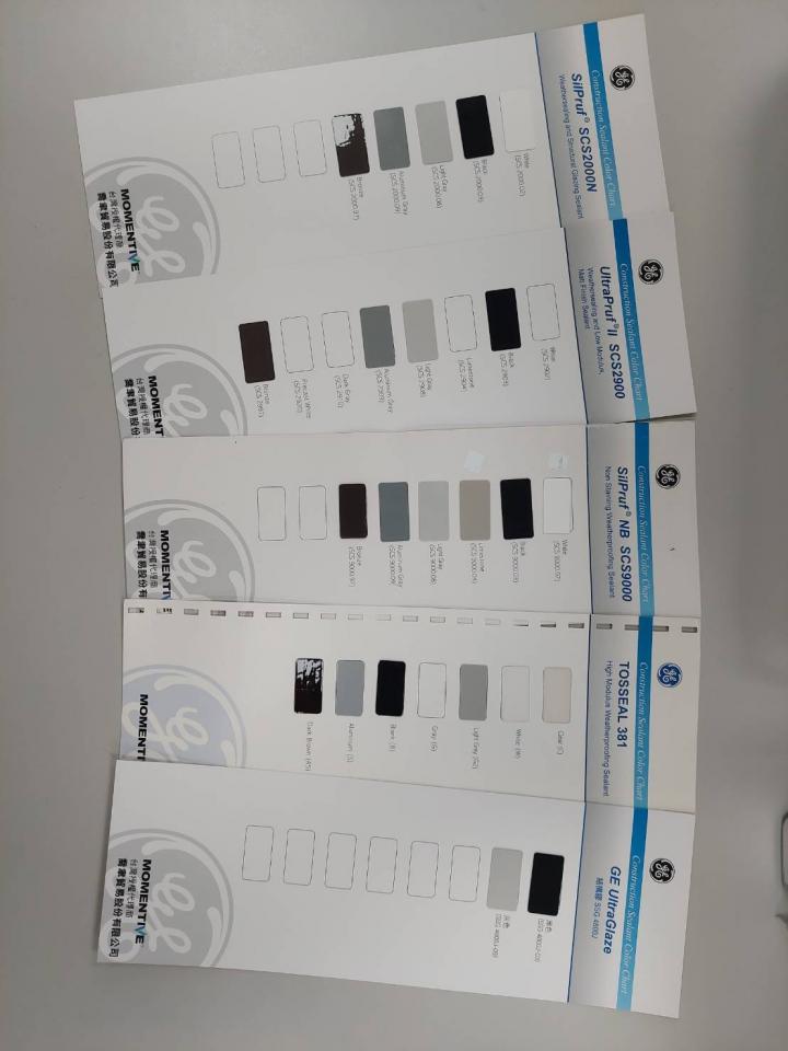 平面設計案件圖片