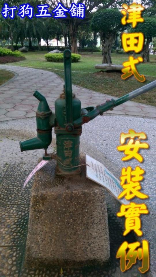 泥作/水泥施工案件圖片