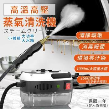 提供打蠟服務的專家張慧卿