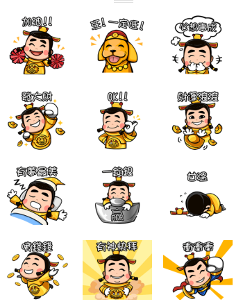 AllenLEE - LINE貼圖設計