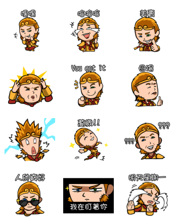 AllenLEE - LINE貼圖設計