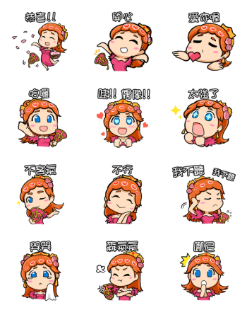 AllenLEE - LINE貼圖設計