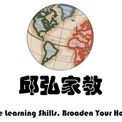 提供加入台灣代駕服務的專家邱弘家教