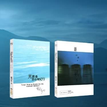 提供叫叫cd服務的專家許雅芬