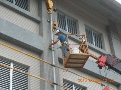 室內裝修水電有限公司 - 花東鐵路電氣化新建廠房戶外配管