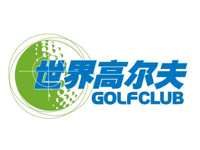 阿勇想像工作室 - 