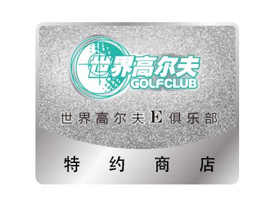 阿勇想像工作室 - 