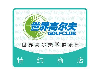 阿勇想像工作室 - 