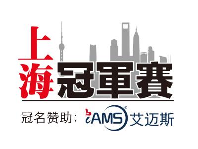 阿勇想像工作室 - 