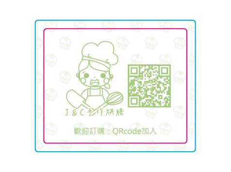 Ingrid - 貼紙設計