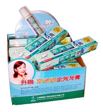 紫宸設計工作坊 - 產品本體外包裝盒設計與展示盒整體VI設計與印刷!!