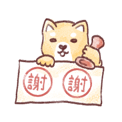 以納設計工作室 - LINE 貼圖繪製+上架服務 NTD.500+ (視需求報價) 以納設計工作室 - LINE 貼圖繪製+上架服務 NTD.500+ (視需求報價)